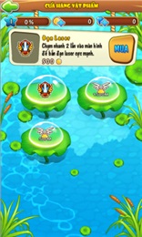 进击的蜻蜓v1.3.17截图3