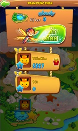 进击的蜻蜓v1.3.17截图4