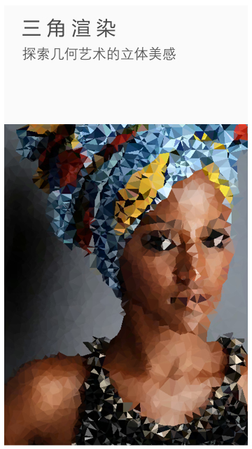 ToolWiz Photosv11.11截图1