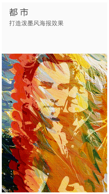 ToolWiz Photosv11.11截图2