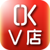 OK V店v1.7.5