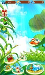 进击的蜻蜓v1.3.17截图5