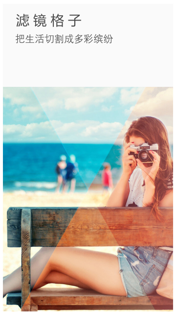 ToolWiz Photosv11.11截图3