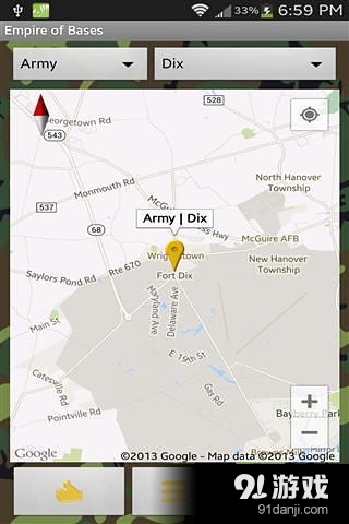 帝国基地v2.8截图5