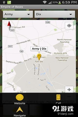 帝国基地v2.8截图3