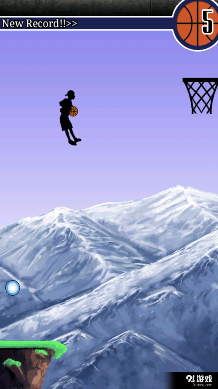 划线扣篮v4.10.10截图4