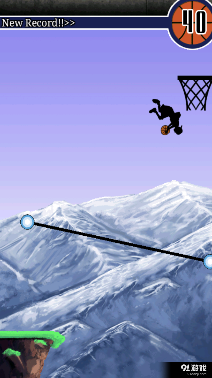 划线扣篮v4.10.10截图3