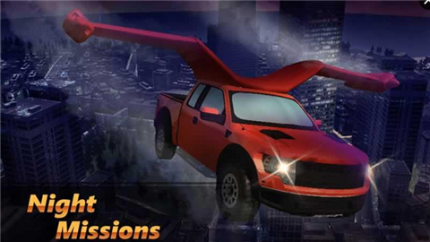 飞行越野车模拟v1.6截图4