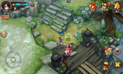 古剑情缘v1.7截图2