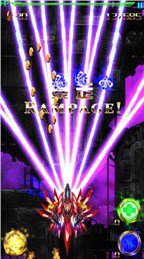 凤凰传奇之重生破解版v1.7截图2