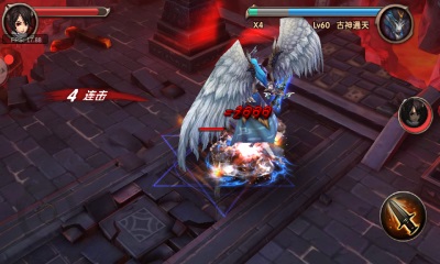 古剑情缘v1.7截图3