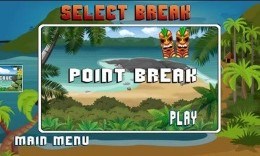 卡胡纳冲浪v1.11截图1