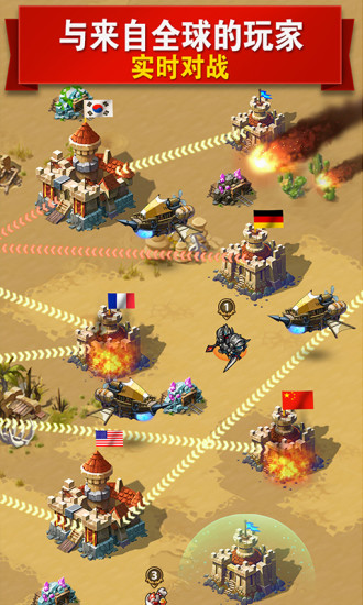 魔法英雄v1.4.129截图4