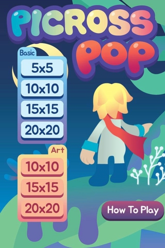 噼噼啪啪方块v2.6.4截图2