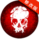 SAS僵尸突击队4破解版v1.8.7