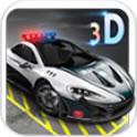 3D技巧停车:警察局v1.4.8
