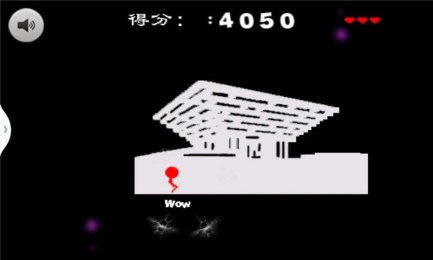 天天来酷跑v7.14截图2