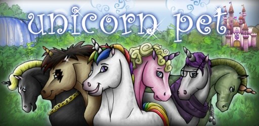 独角兽宠物修改版v1.7.11截图1