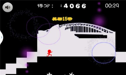 天天来酷跑v7.14截图4