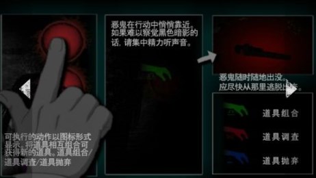 浸娘汉化版v1.18截图3