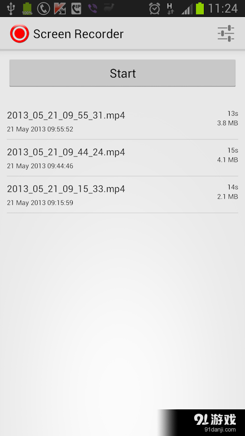 Screen Recorderv8.9截图1