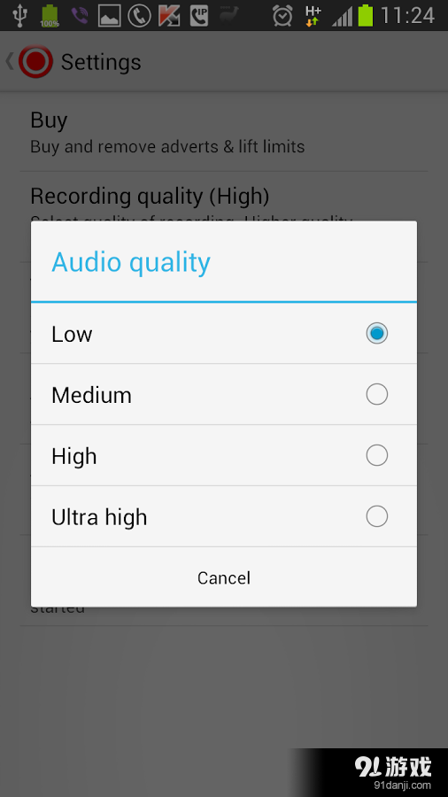 Screen Recorderv8.9截图4