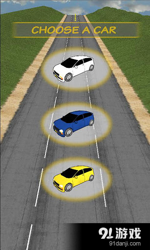 Speed Up Car Driving 3Dv1.12截图1