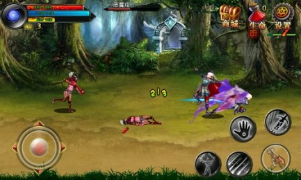 魔人的救赎v1.7截图2