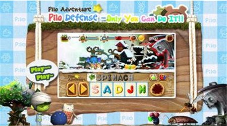 梦之国历险记v1.3.4截图4