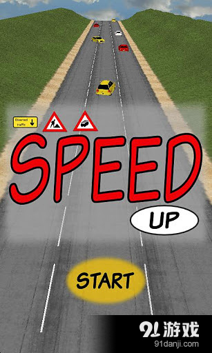 Speed Up Car Driving 3Dv1.12截图3