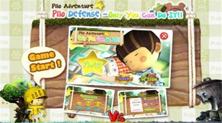 梦之国历险记v1.3.4截图3