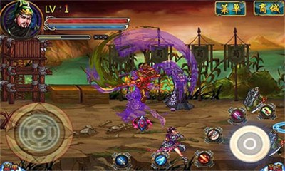 三国无双之五虎将v1.6截图4