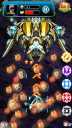 雷电钢铁苍穹内购破解版v1.3.3截图4