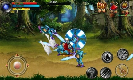 魔人的救赎v1.7截图4