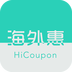 海外惠v1.3.7