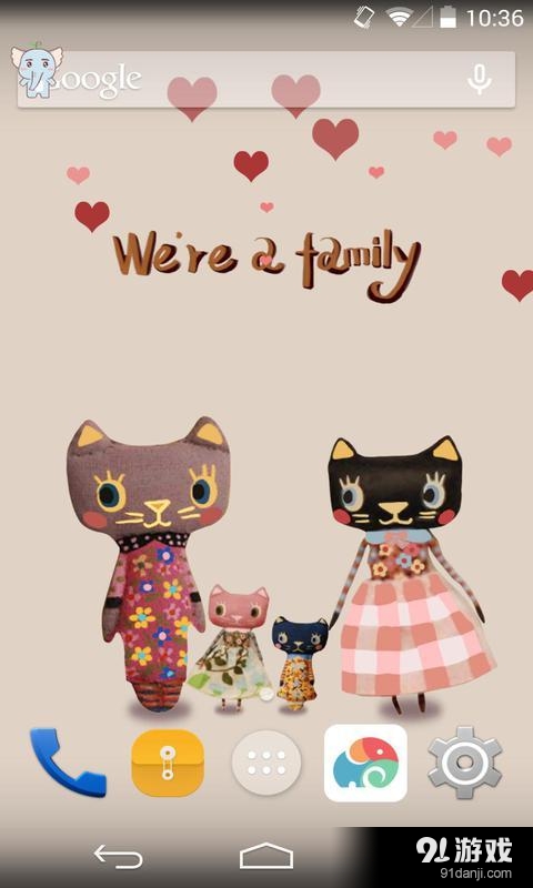 在一起：梦象动态壁纸v1.5.12截图3