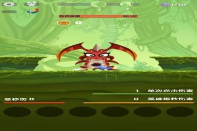 点杀刀塔v2.3.5截图1