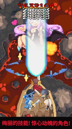 英雄射击v1.27截图4