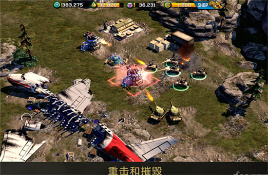 战争指挥官恶棍攻击v2.16.4截图2