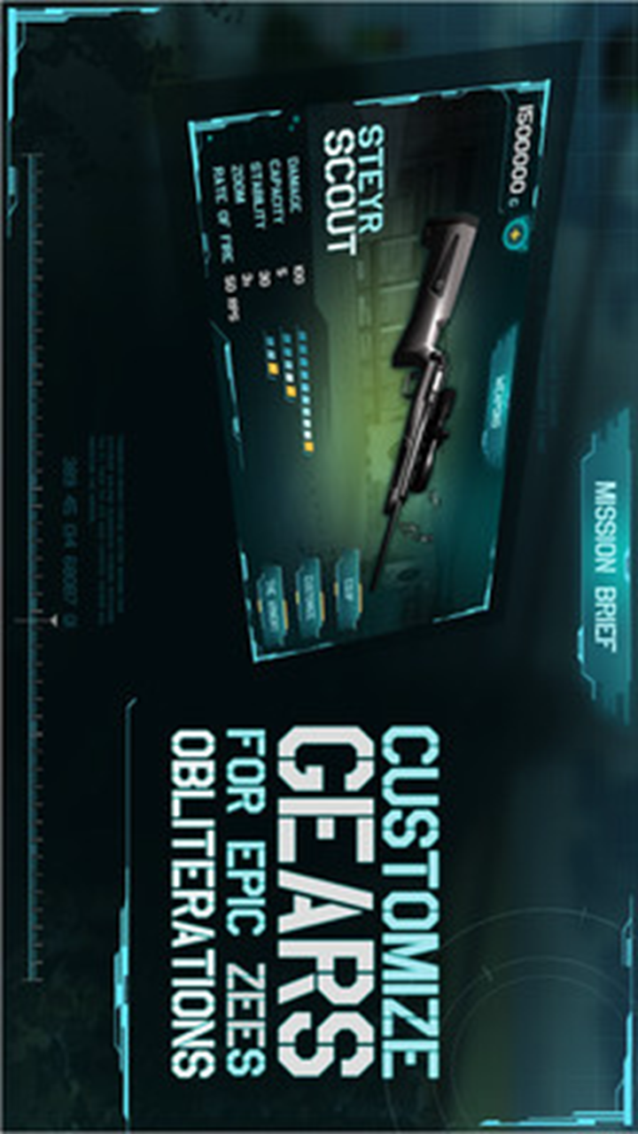 狙击大神v1.7截图1