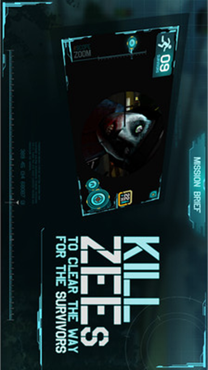 狙击大神v1.7截图2