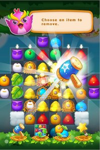 天堂鸟v1.9.5截图4