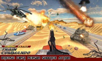 铁轨战役v1.7截图2