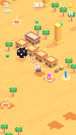 链枷车手v1.3.6截图1