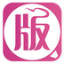 找版大师v3.4.5