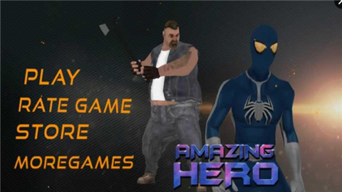 蜘蛛侠英雄v1.8截图4