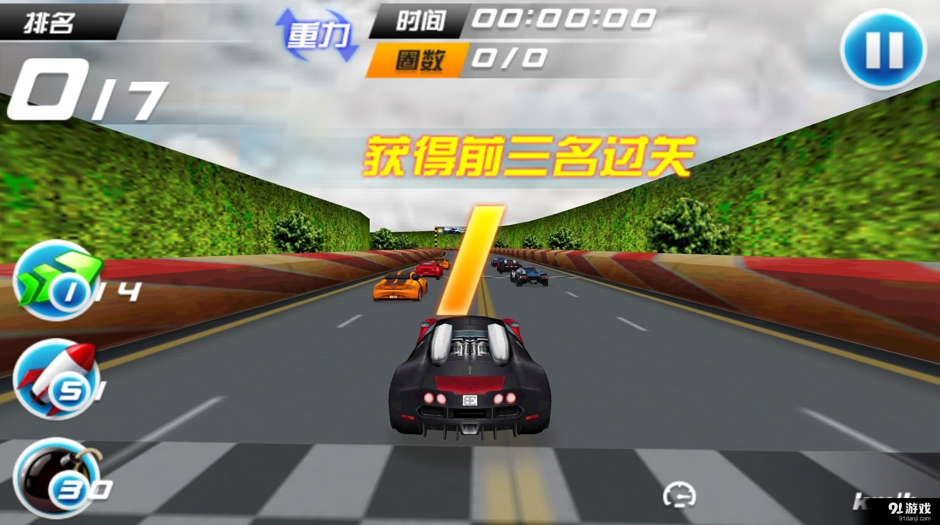 极品赛车罪恶飞车v1.17截图2