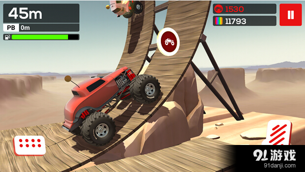 MMX爬坡赛v1.3.2566截图2