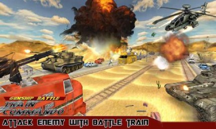 铁轨战役v1.7截图3