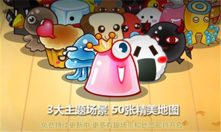 炸鸡和啤酒v1.3.6截图3